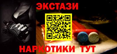 мескалин Кимры