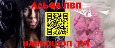 мескалин Кимры