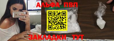 мескалин Кимры