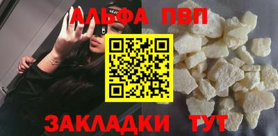 метадон Кинель