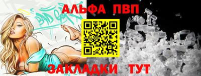 метадон Кинель