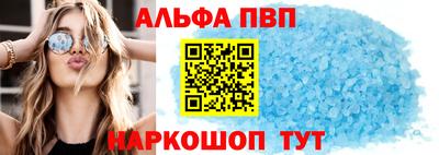 метадон Кинель