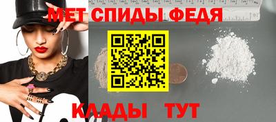 мескалин Кимры
