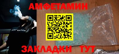 метадон Кинель