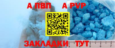 метадон Кинель