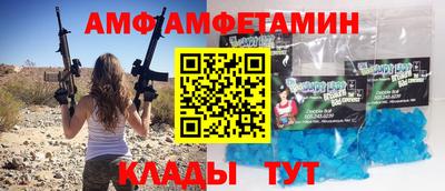 мескалин Кимры