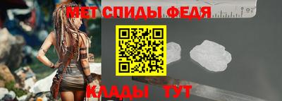 метадон Кинель