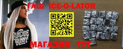 метадон Кинель