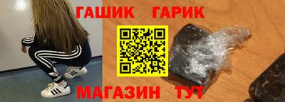 метадон Кинель