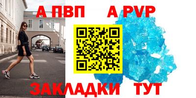 мескалин Кимры