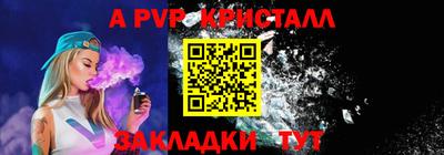 MDMA Кингисепп
