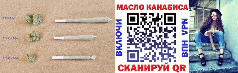 ТГК концентрат Лесосибирск