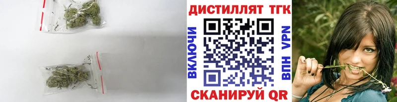 хочу   Лесосибирск  ТГК вейп 